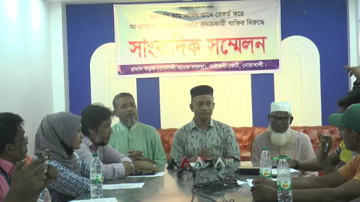 নোয়াখালীতে সরকারি ভূমি ব্যক্তির নামে রেকর্ড করার অভিযোগ